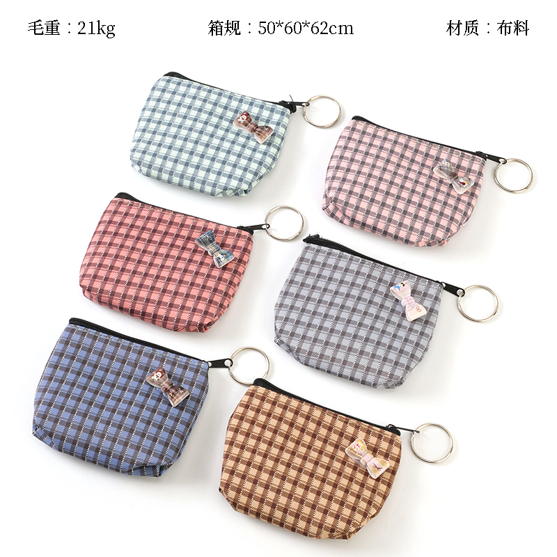 Check Bow-tie Accessory Bag