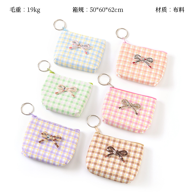 Colorful check bow tie accessories one-word bag