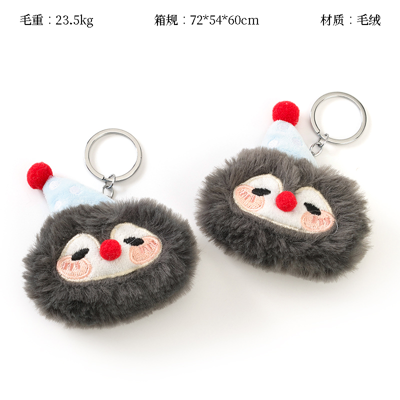 Plush Cute Topper Penguin Pendant