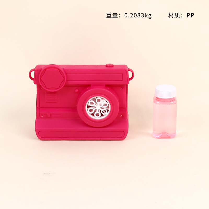 F2185 electric camera bubble gun