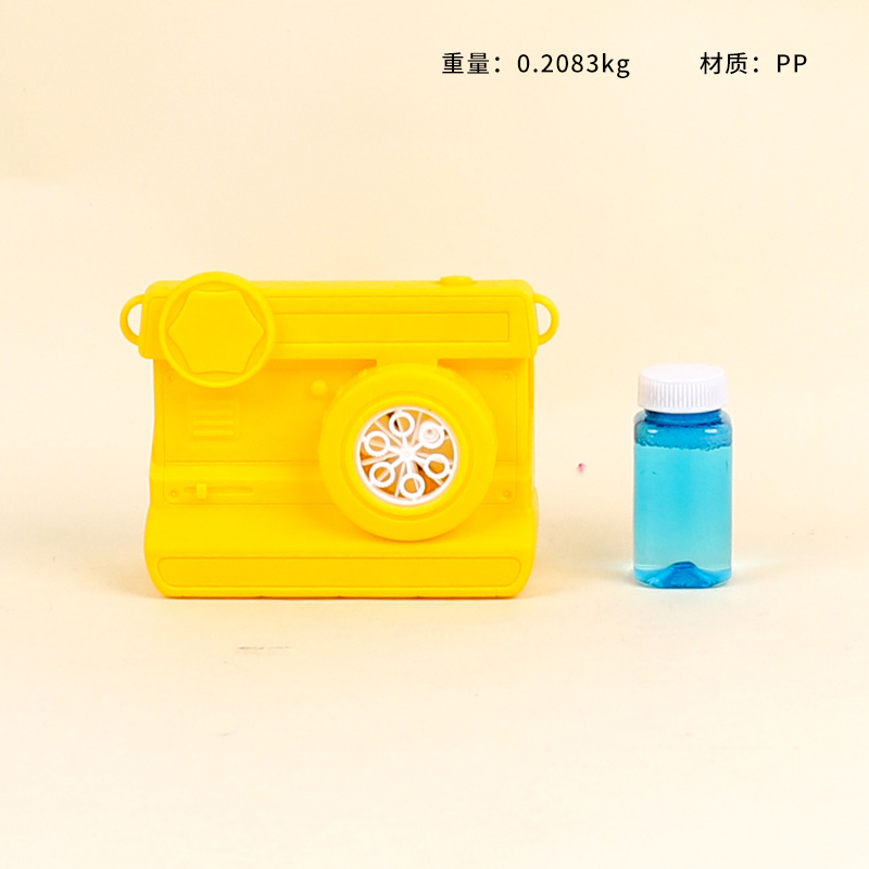 F2186 electric camera bubble gun