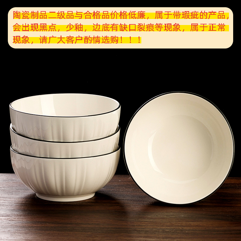 Handle 8-inch pumpkin bowl (qualified product)