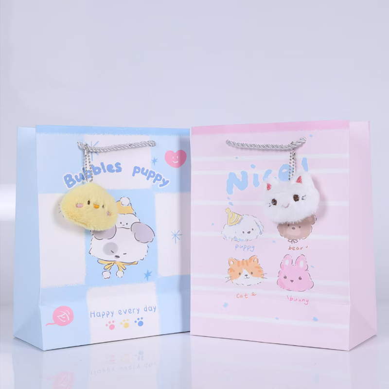 ST11-02 medium cute plush accessories gift bag (vertical) 19.5*9.5*24.5