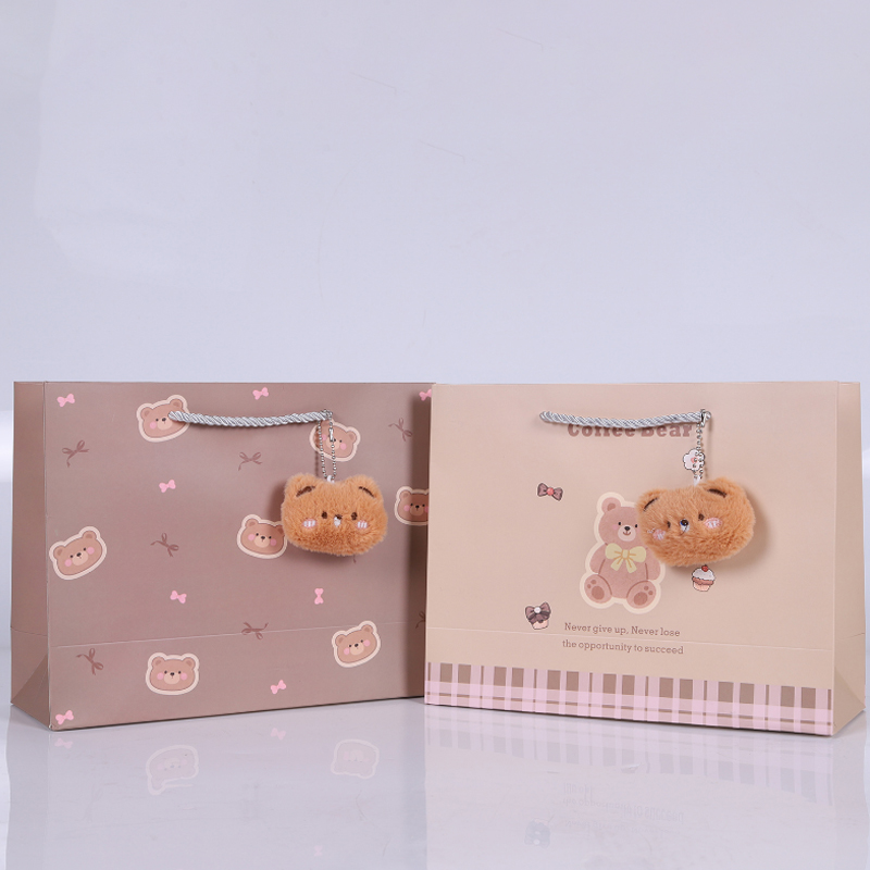 STMR-01 medium coffee cat accessories gift bag (horizontal) 20*9.5*25.4