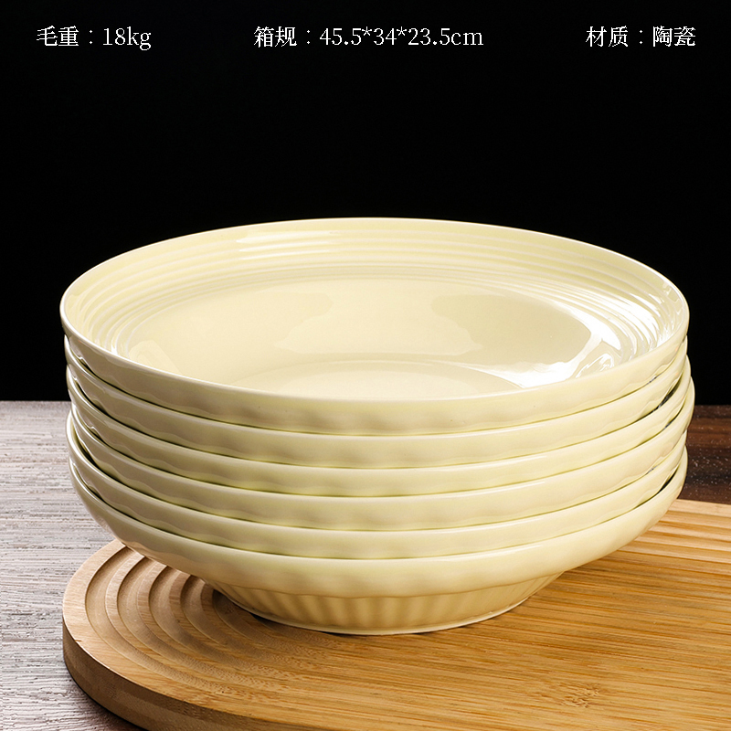 Azalea 8.5 inch wire drawing plate