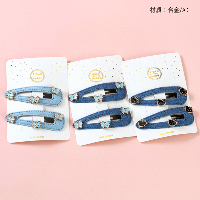 Boxed three cartoon accessories cowboy BB clip