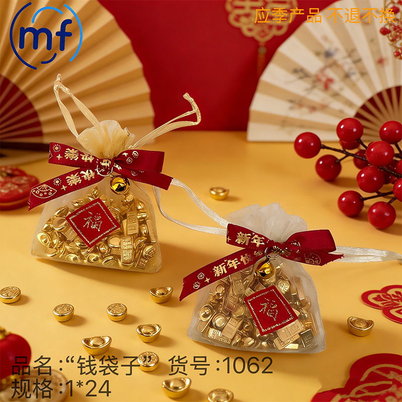 Le Resident Home 1062 Pendant