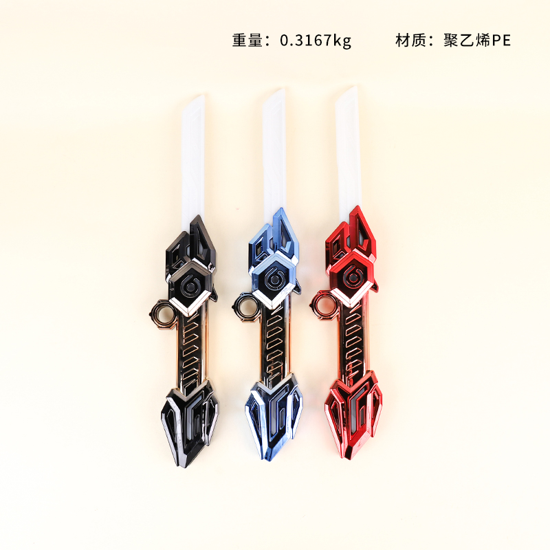 817-3 Leiteng Lightsaber - Image 3