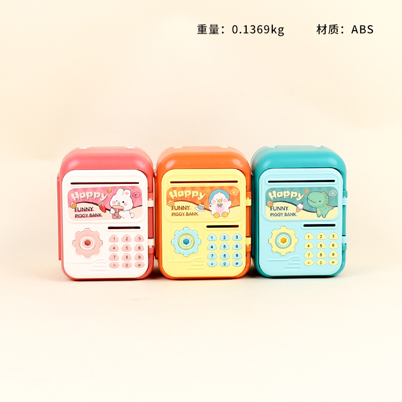 BX999-113 cartoon piggy bank