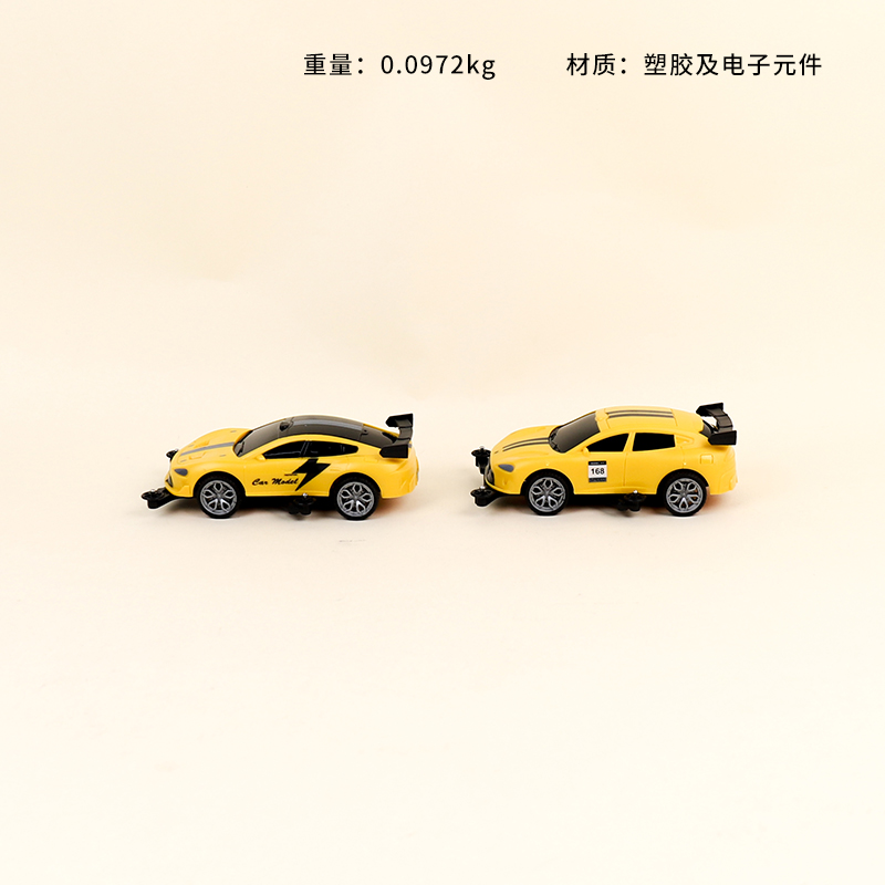 779-180 New Energy Four-wheel Drive