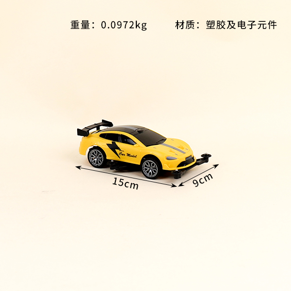 779-180 New Energy Four-wheel Drive - Image 2
