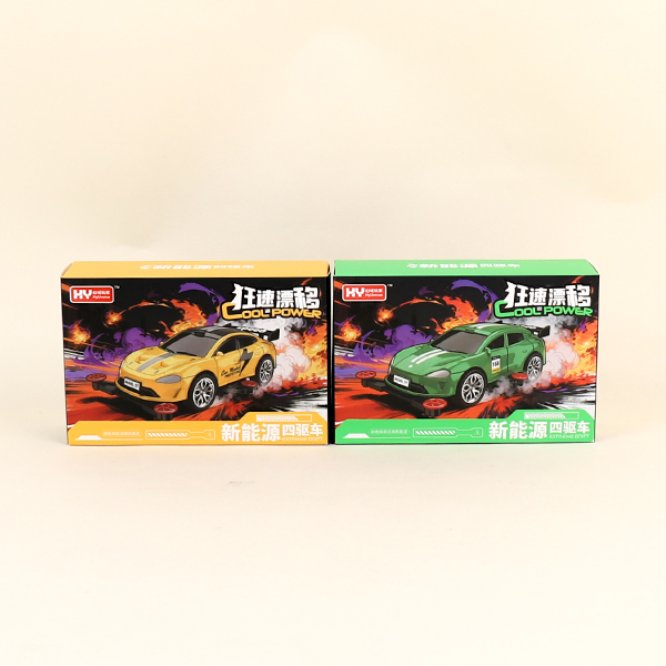 779-180 New Energy Four-wheel Drive - Image 3