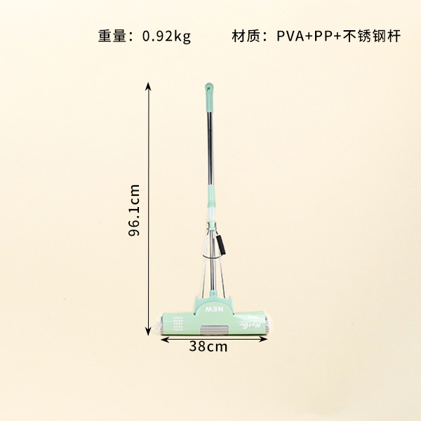 3309 mop 38CM - 图片 2