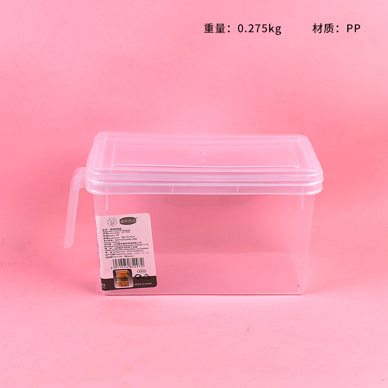 933 high permeability refrigerator large storage box