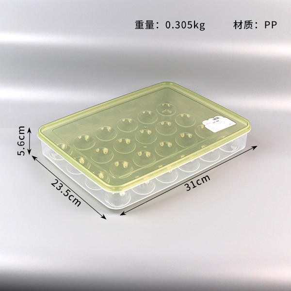 872 Dogg egg storage box - Image 2