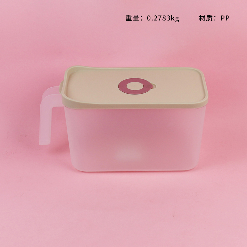 983 large sealed refrigerator storage box