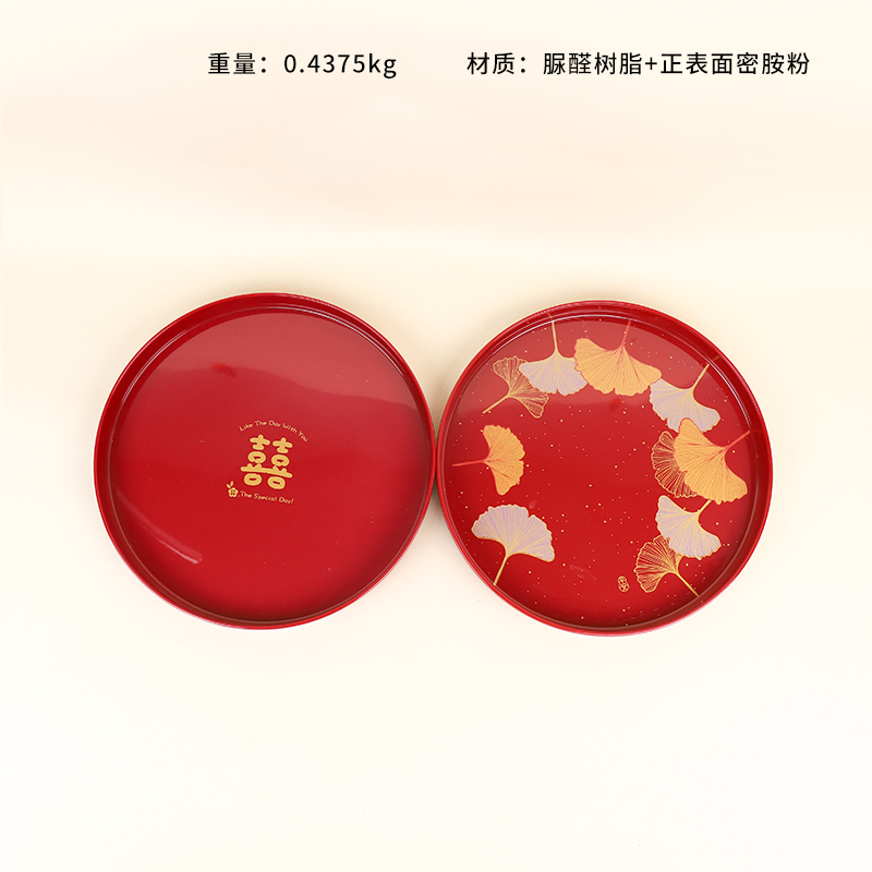 XC4963 festive straight edge round medium tray (secondary products are not returned)