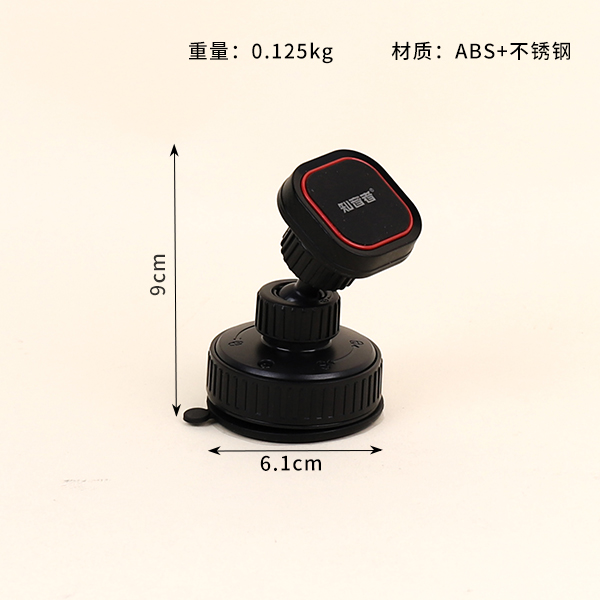 Z11 strong magnetic mobile phone holder - Image 2