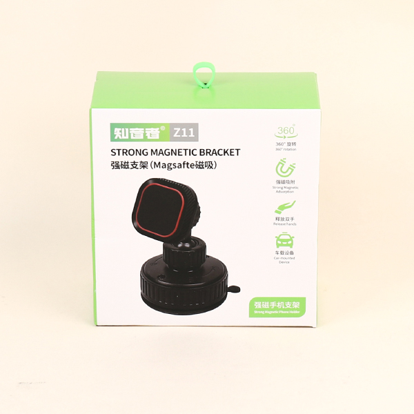 Z11 strong magnetic mobile phone holder - Image 3