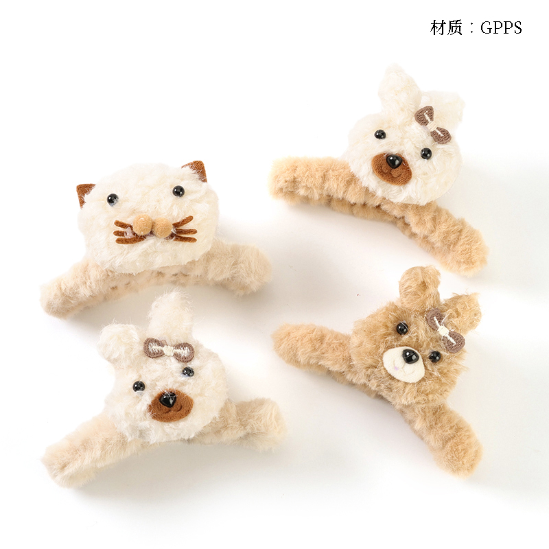 11cm milk tea color plush cartoon claw