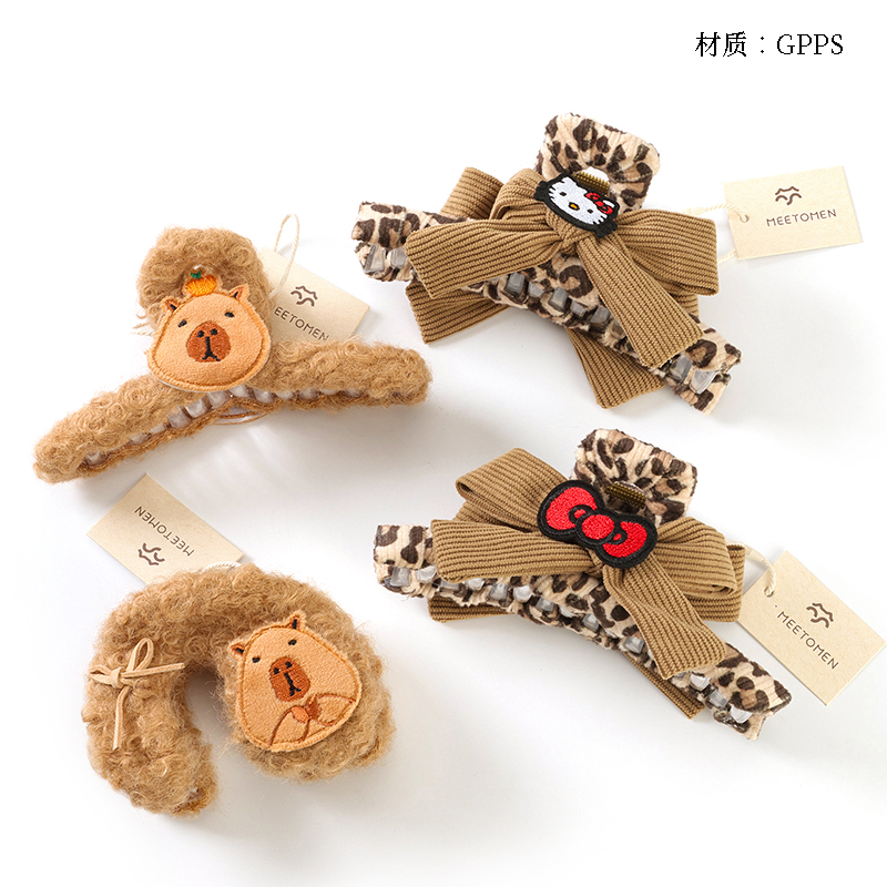 Mixed double-sided accessories plush claw