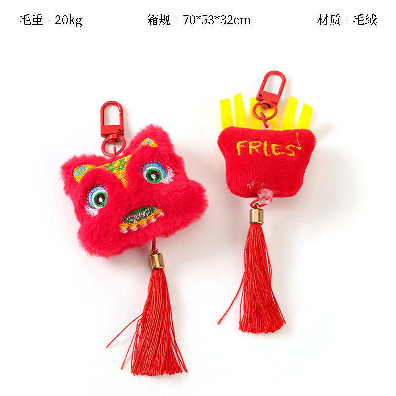 New red series cartoon plush pendant
