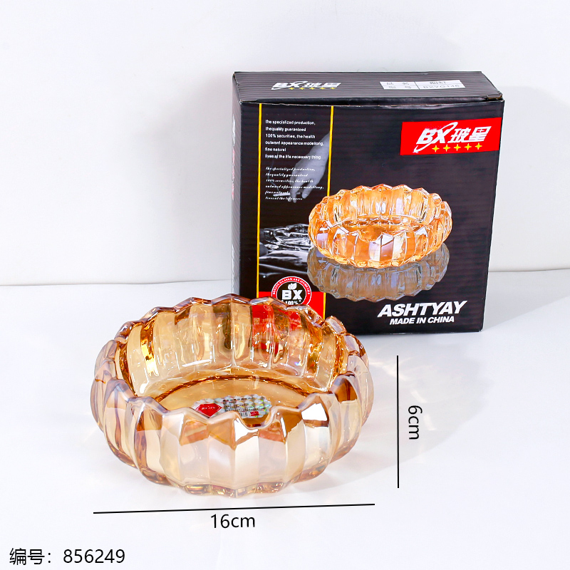 YG146D Gold Glass Ashtray