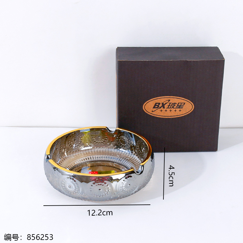 YG121DJ Gray with Gold Trim Ashtray