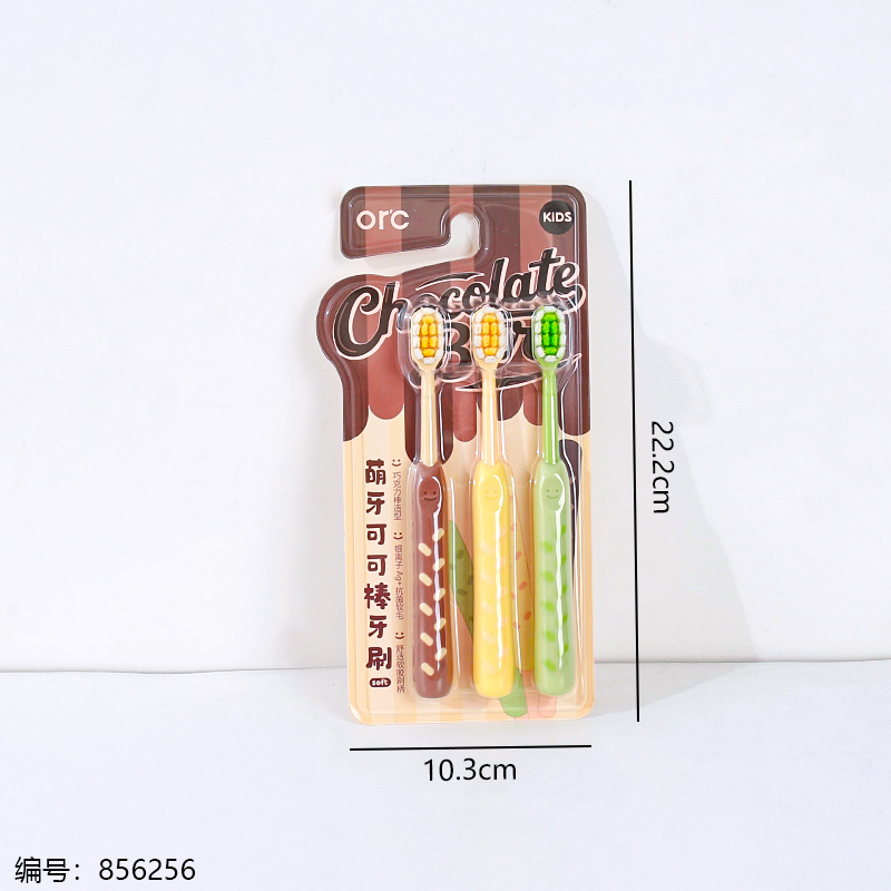 R2238 Toothbrush 3pcs