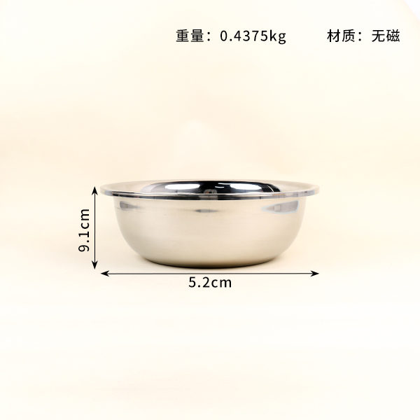 Non-magnetic large reverse edge basin 38cm - Image 2