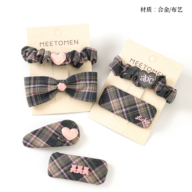 Boxed Plaid BB clip duck clip set (random)