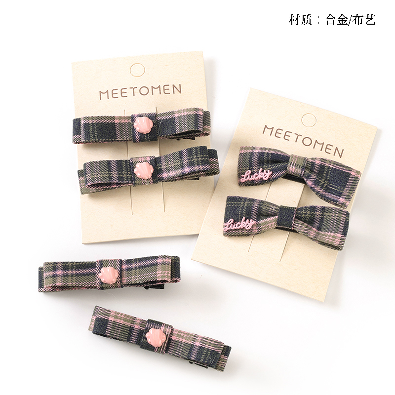 Boxed Check Bow-tie Pair Duck Clip