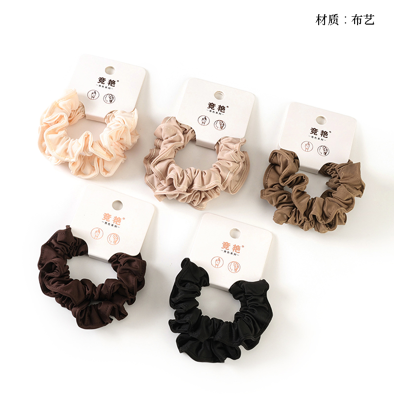 Boxed two super-flexible small intestine rings