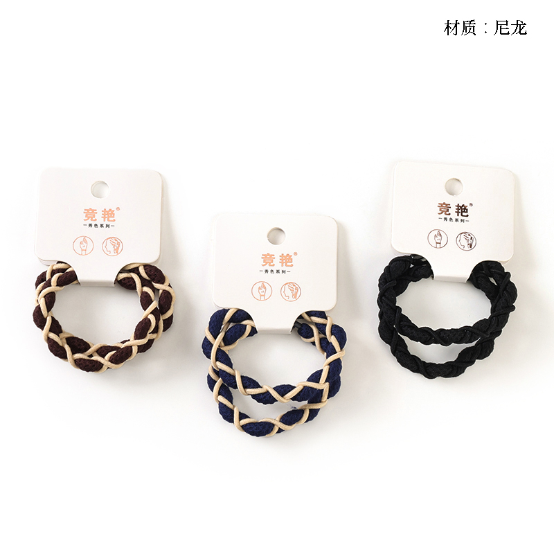 Boxed two rattan bands