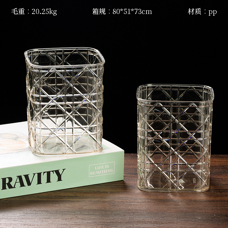 2618 hollow grid storage box (180)