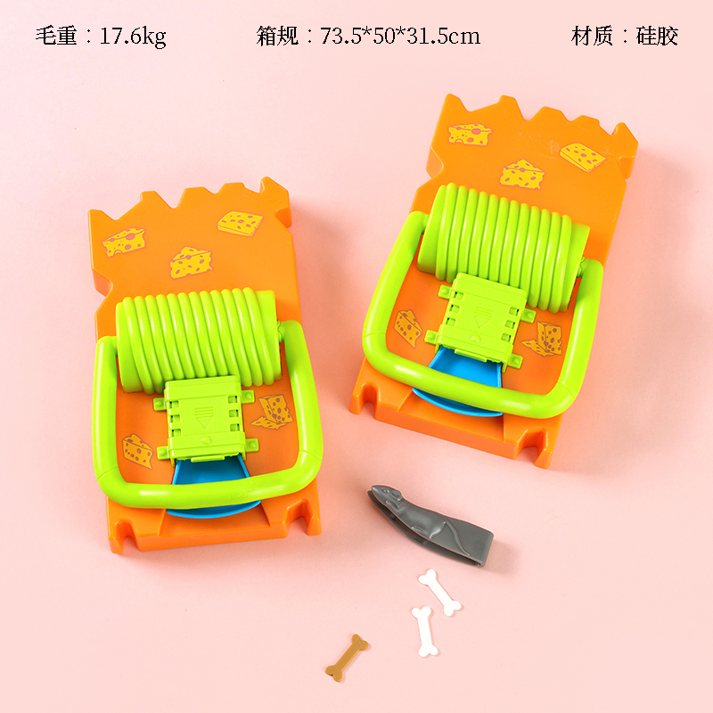 Dealing with the trick rat trap