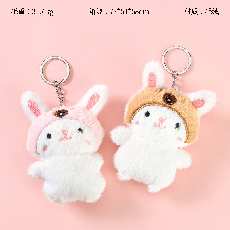 Plush Pullover Rabbit Pendant
