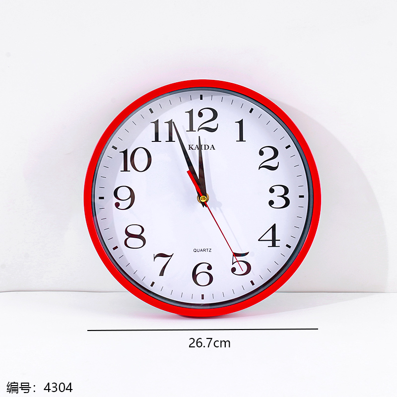 0262Large Round Clock