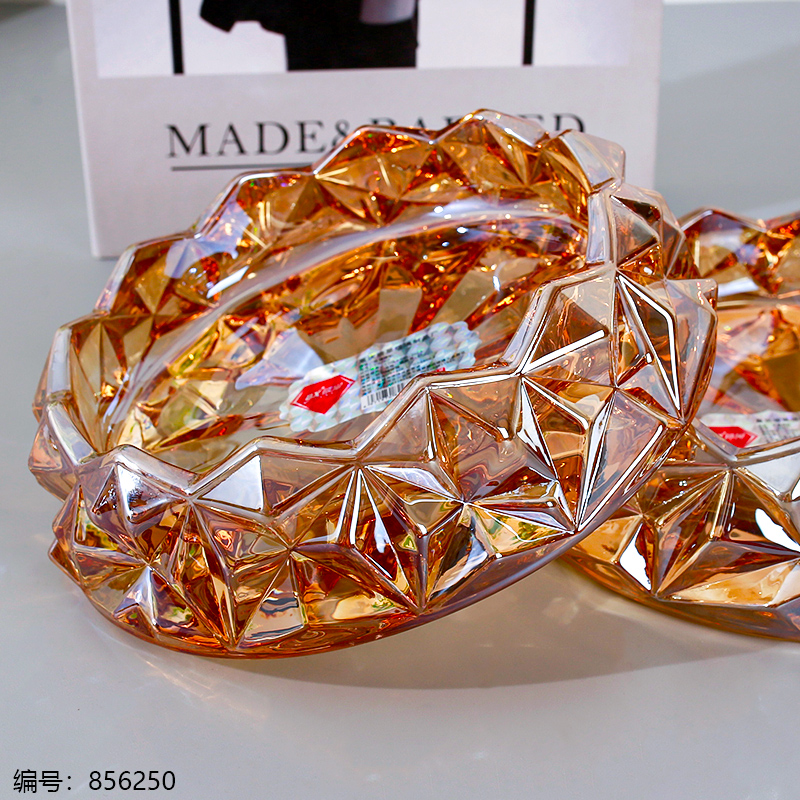 YG16D Gold Glass Ashtray