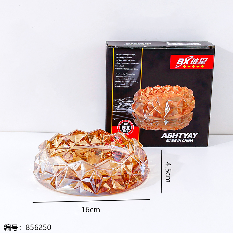 YG16D Gold Glass Ashtray