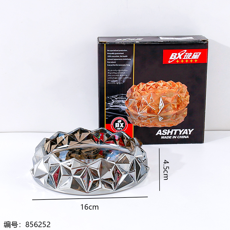YG16D Gray Ashtray