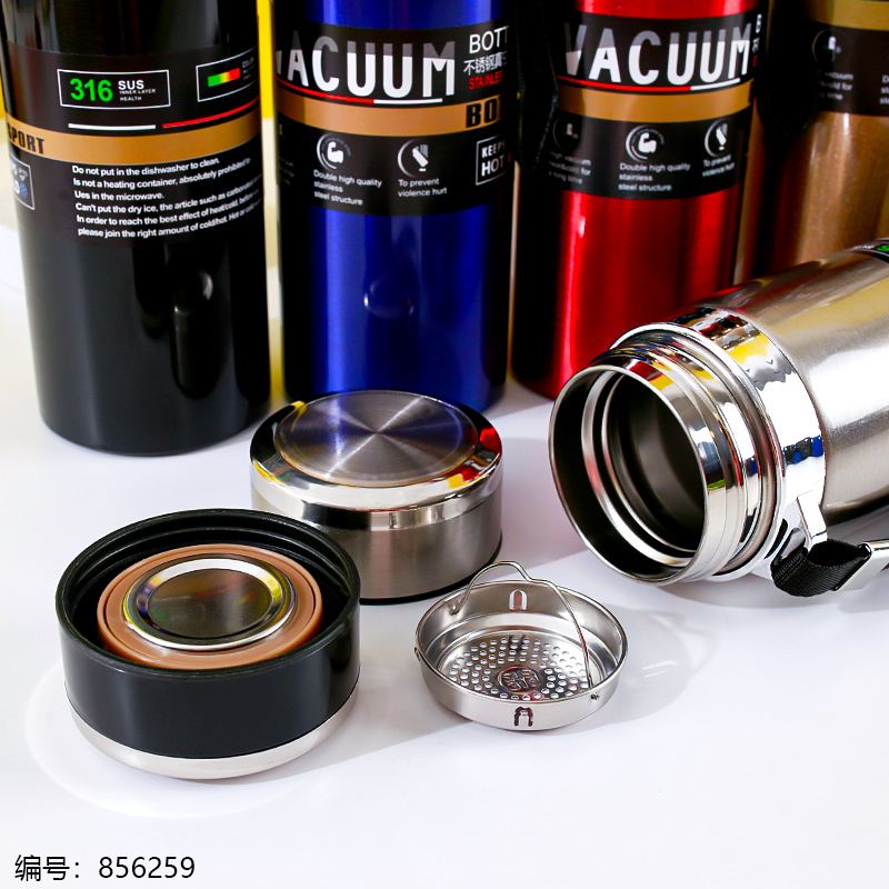 87001 Insulated Bottle 800ml