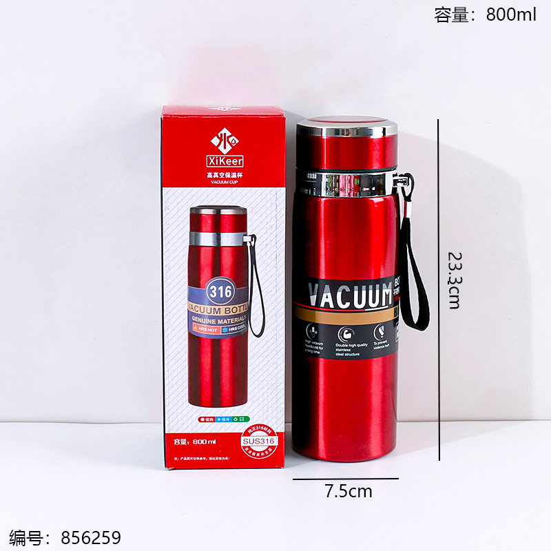 87001 Insulated Bottle 800ml