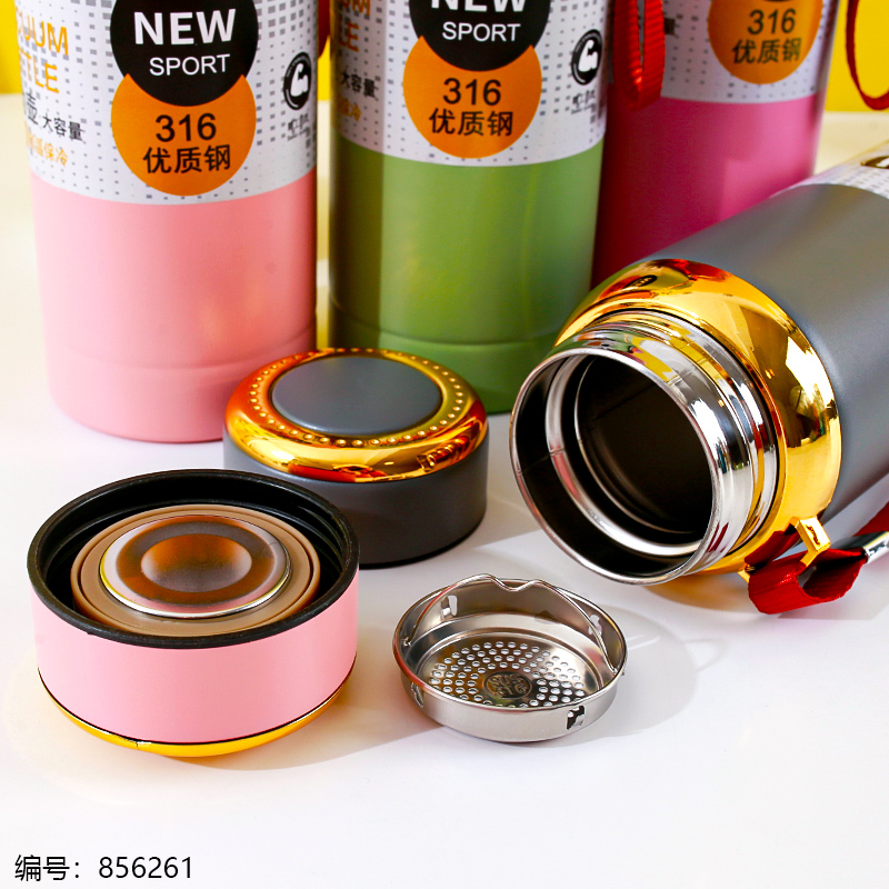 83001-800ml Luxury Gold Star Insulated Bottle
