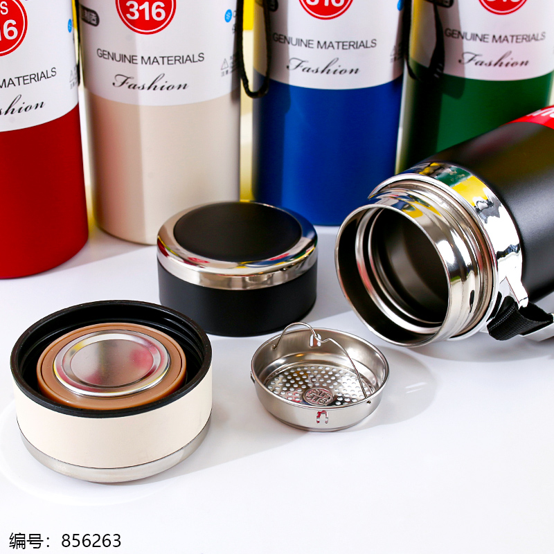87011-800ml Travel Insulated Bottle