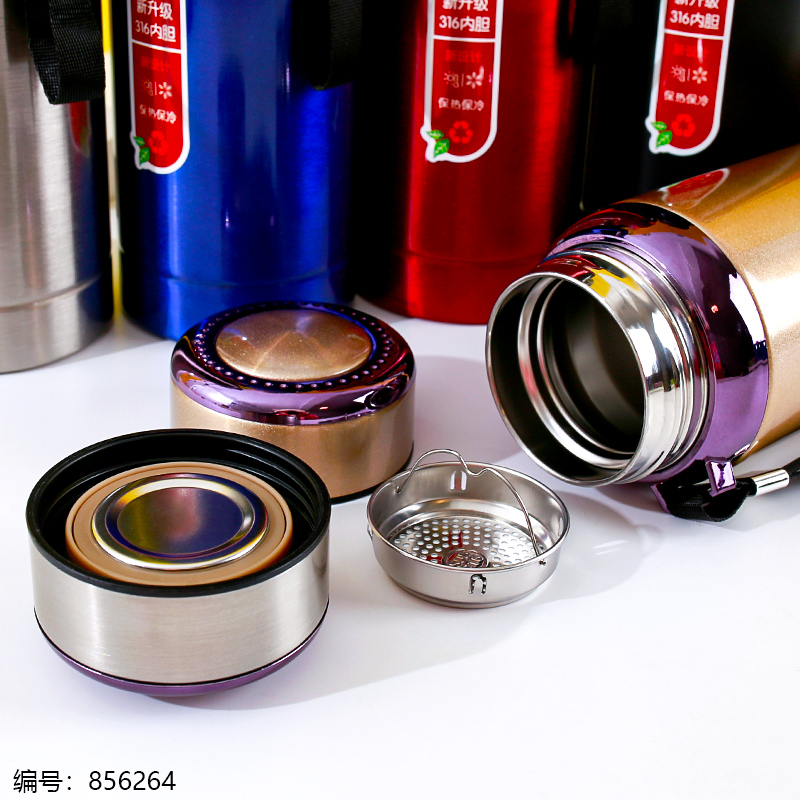 88001-800ml Star Insulated Bottle