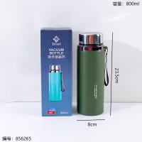 82001-800ml Business Steel Lid Insulated Bottle