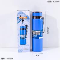 86004-1000ml Business Insulated Bottle