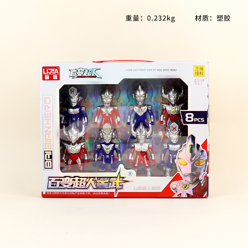 181-10A Superman (8)