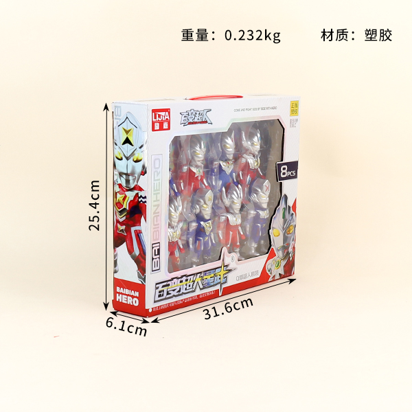 181-10A Superman (8) - Image 2